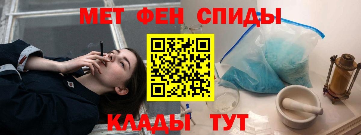 АМФ 98% Вязники