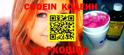 дмт Ачхой-Мартан