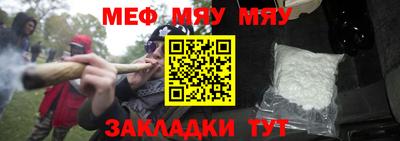 дмт Ачхой-Мартан