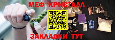 дмт Ачхой-Мартан