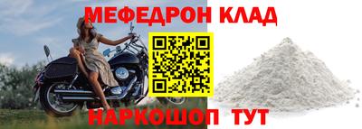 кокаин Аша