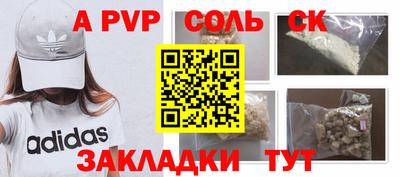 марихуана Баксан