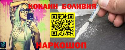 марихуана Баксан