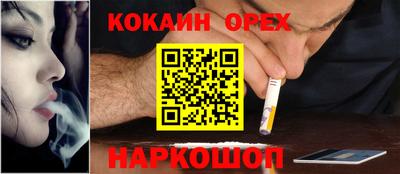 марихуана Баксан