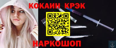 дмт Ачхой-Мартан