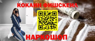 марихуана Баксан