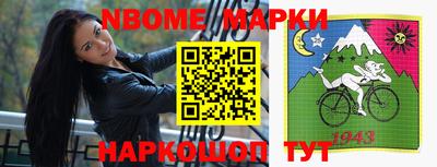 марихуана Баксан