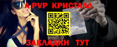 марихуана Баксан