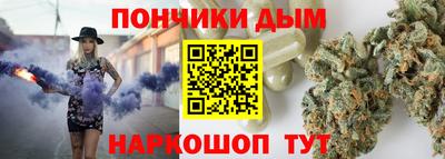 дмт Ачхой-Мартан
