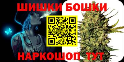 дмт Ачхой-Мартан