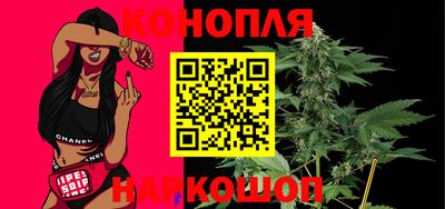 кокаин Аша