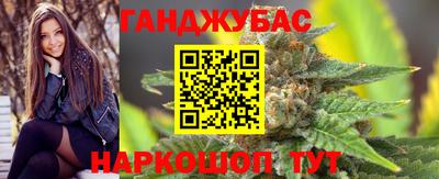 дмт Ачхой-Мартан