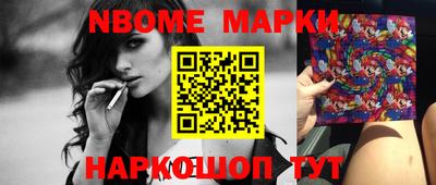 дмт Ачхой-Мартан