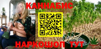 кокаин Аша