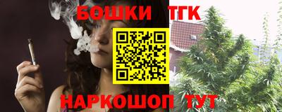 марихуана Баксан