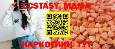 марихуана Баксан