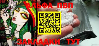 марихуана Баксан