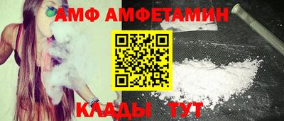 марихуана Баксан