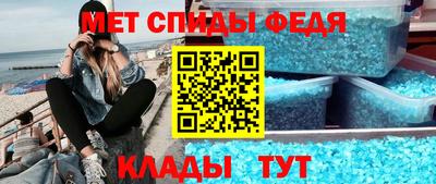 дмт Ачхой-Мартан