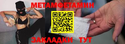 кокаин Аша