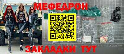 марихуана Баксан