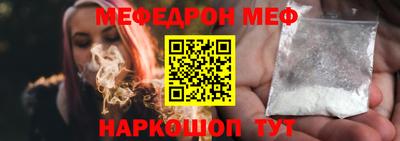 кокаин Аша