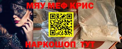 дмт Ачхой-Мартан