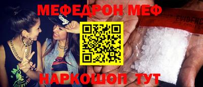 марихуана Баксан