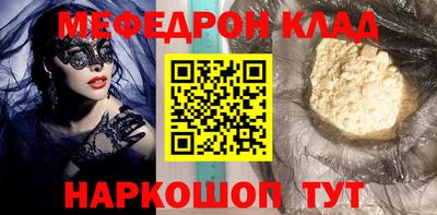 кокаин Аша