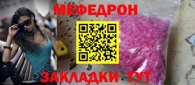 дмт Ачхой-Мартан