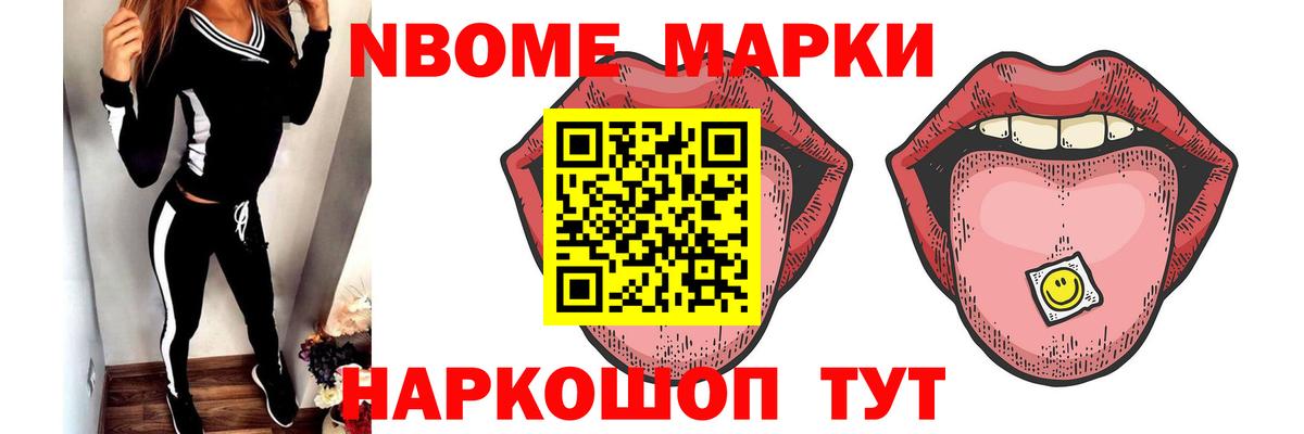 LSD-25 экстази ecstasy Вязники